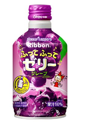 Ｒｉｂｂｏｎふってふってゼリーグレープ