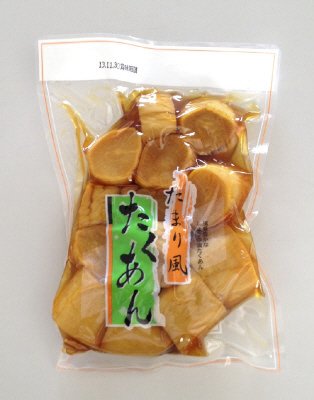 たまり風たくあん