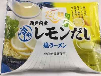 ｔａｂｅｔｅ　だし麺　瀬戸内産　冷やしレモンだし塩ラーメン