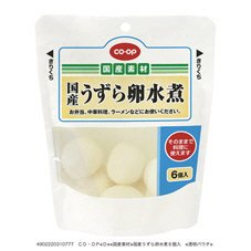 国産うずら卵水煮
