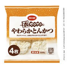 衣サクサクやわらかとんかつ