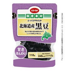 北海道産黒豆