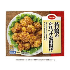 若鶏のたれづけ竜田揚げ