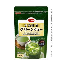 宇治抹茶グリーンティー
