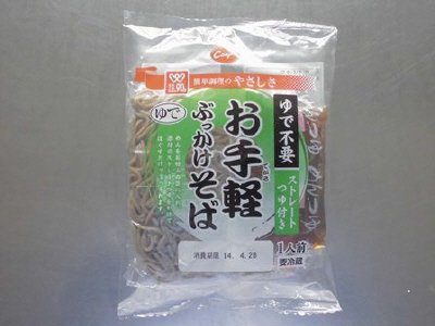 お手軽ぶっかけそば