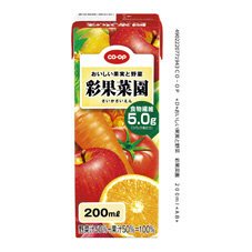 おいしい果実と野菜　彩果菜園