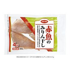 赤魚のみりん干し