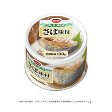 さば味付