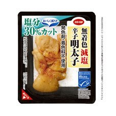 無着色減塩明太子