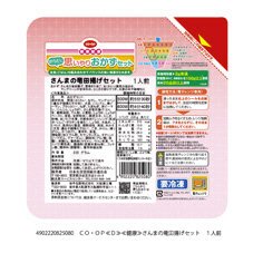 さんまの竜田揚げセット