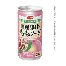 国産果汁のももソーダ