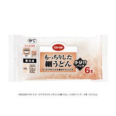 もっちりした細うどん（小分けパック）