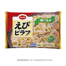 えびピラフ