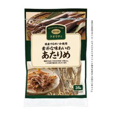 素朴な味わいのあたりめ