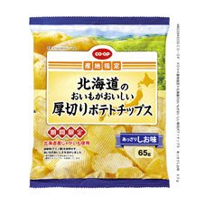 北海道のおいもがおいしい厚切りポテトチップス　あっさりしお味