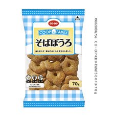 そばぼうろ
