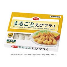 まるごとえびフライ