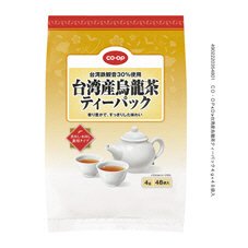 台湾産烏龍茶ティーパック