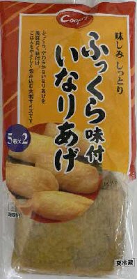 ふっくら味付いなりあげ