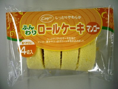 ふんわりロールケーキマンゴー