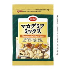 マカデミアミックス