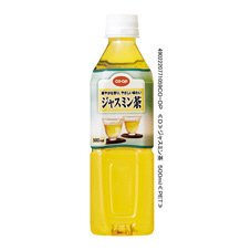 ジャスミン茶
