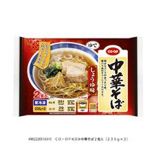 中華そば