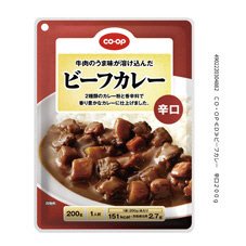 ビーフカレー　辛口