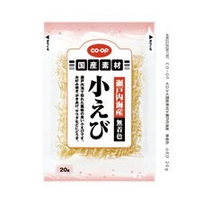 瀬戸内海産　無着色　小えび