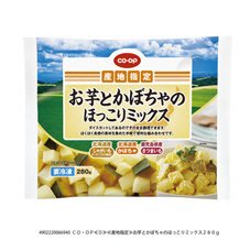 お芋とかぼちゃのほっこりミックス