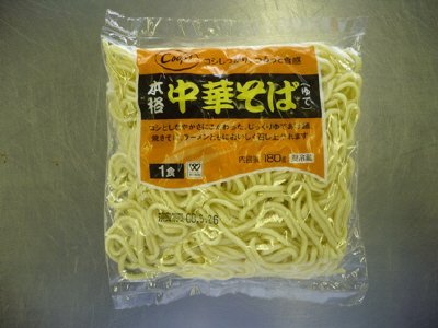 本格中華そば１食