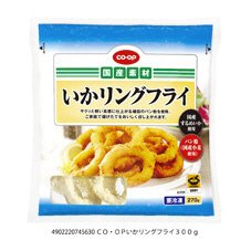 いかリングフライ