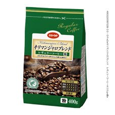 キリマンジャロブレンド　レギュラーコーヒー