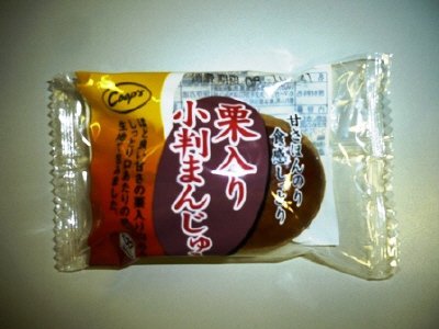 栗入り小判まんじゅう