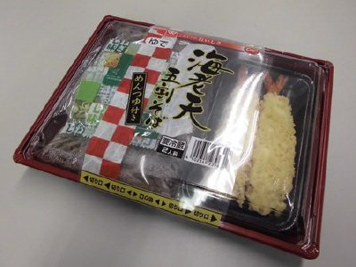 海老天五割そば２人前
