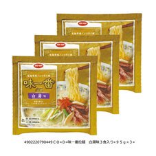 味一番拉麺　白湯味