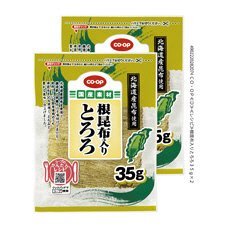 根昆布入りとろろ