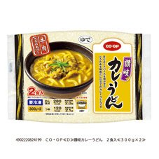 讃岐カレーうどん
