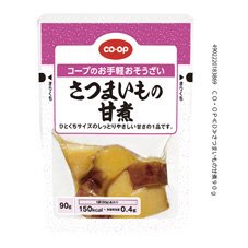 さつまいもの甘煮