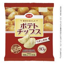 素材を活かしたポテトチップス　うすしお味