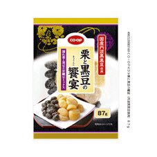 栗と黒豆の饗宴（国産丹波黒黒豆使用）