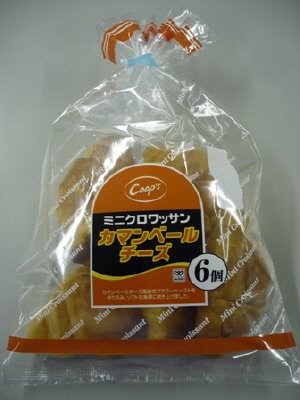 ミニクロワッサンカマンベールチーズ