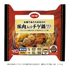 お鍋であたためるだけ　豚肉入りチゲ鍋　うどん入り