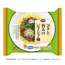コクと旨みのジャージャー麺