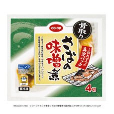 骨取りさばの味噌煮