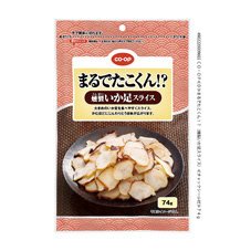 まるでたこくん！？（燻製いか足スライス）
