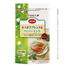ルイボスブレンド＆ペパーミント（ティーバッグ）