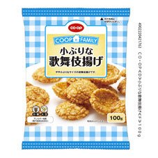 小ぶりな歌舞伎揚げ