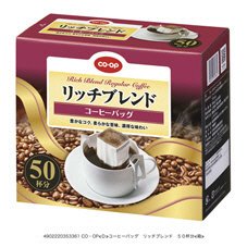 コーヒーバッグ　リッチブレンド
