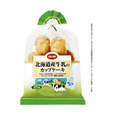 北海道産牛乳のカップケーキ（カルシウム配合）